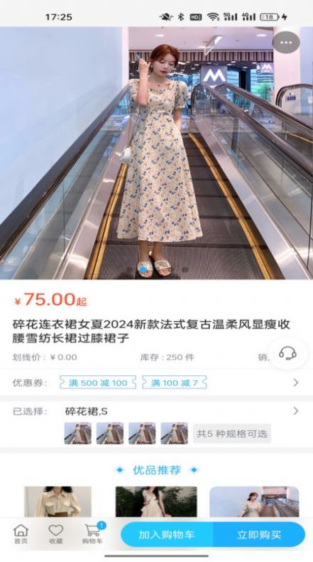 图4
