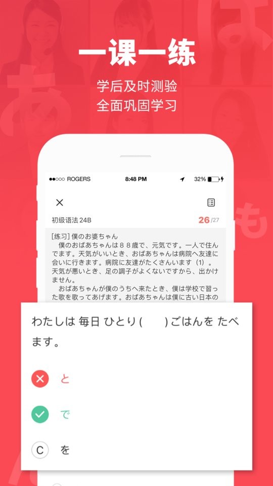 图1