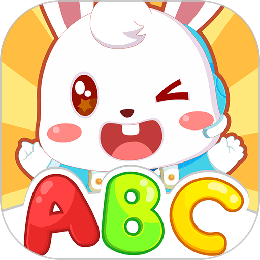 兔小贝abc软件