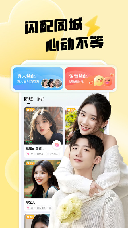 图4