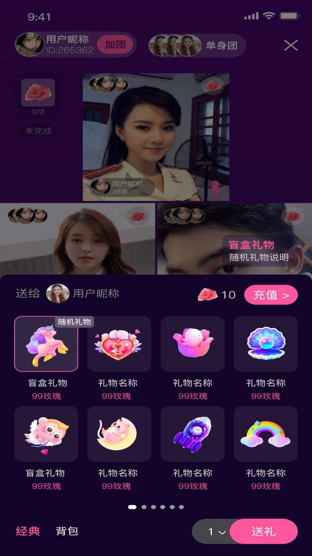 图1