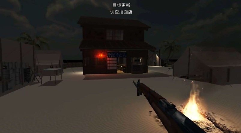 图3