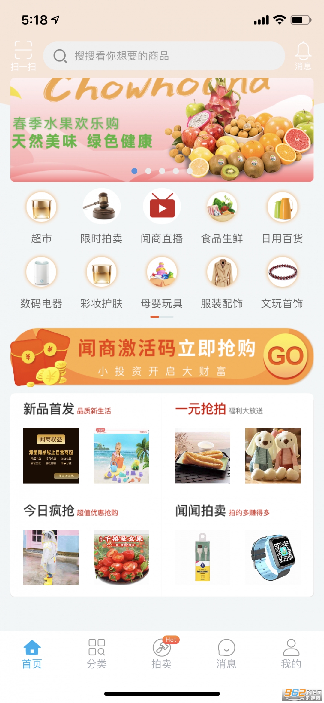 图1