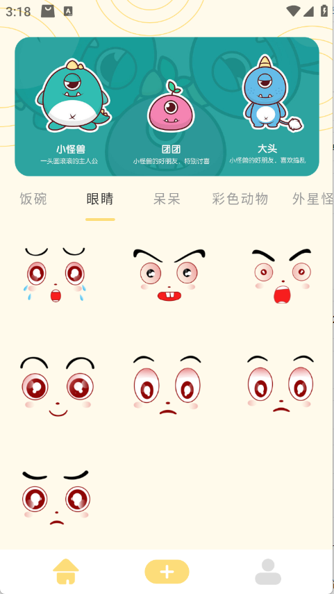 图5
