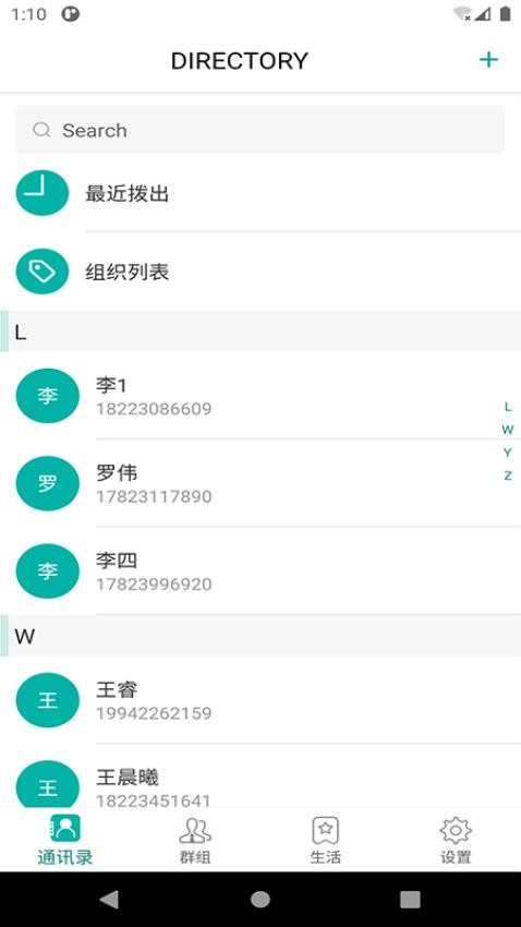 图4