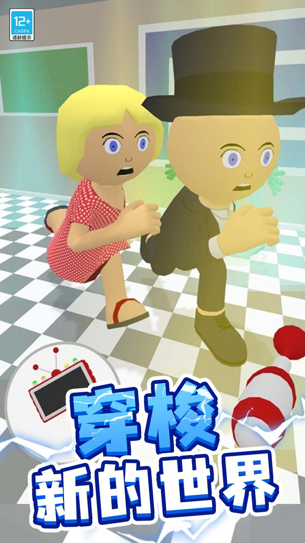 图1