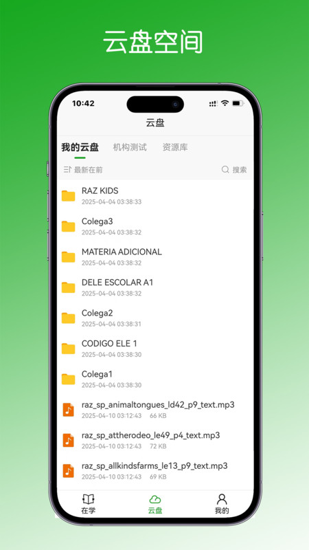 图4