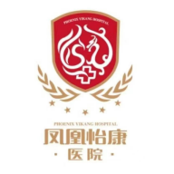 凤凰怡康app
