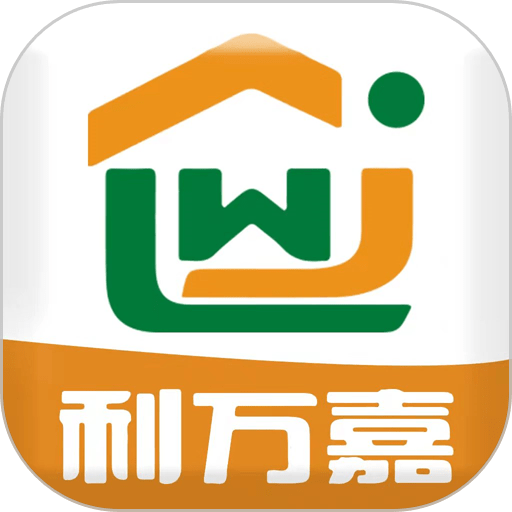 利万嘉app