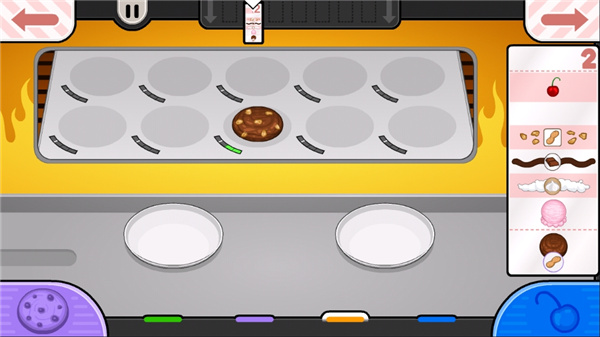 图2