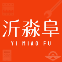 沂淼阜app
