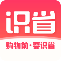 识省app