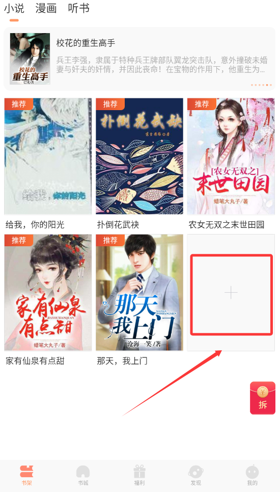 图1