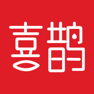 喜鹊面试app