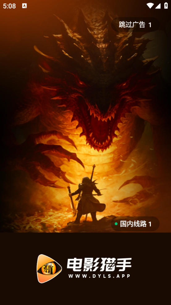 图5