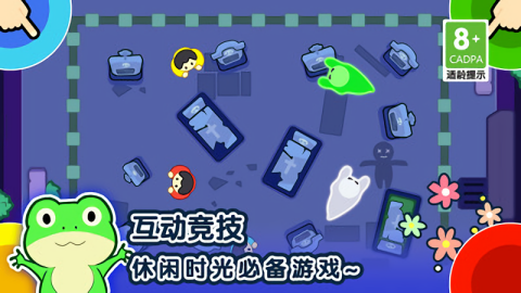 图2