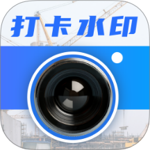 水印Maker软件