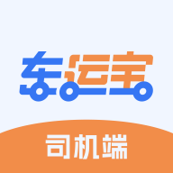 车运宝司机端app