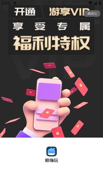 图1