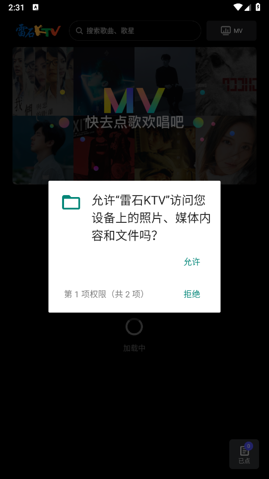 图1