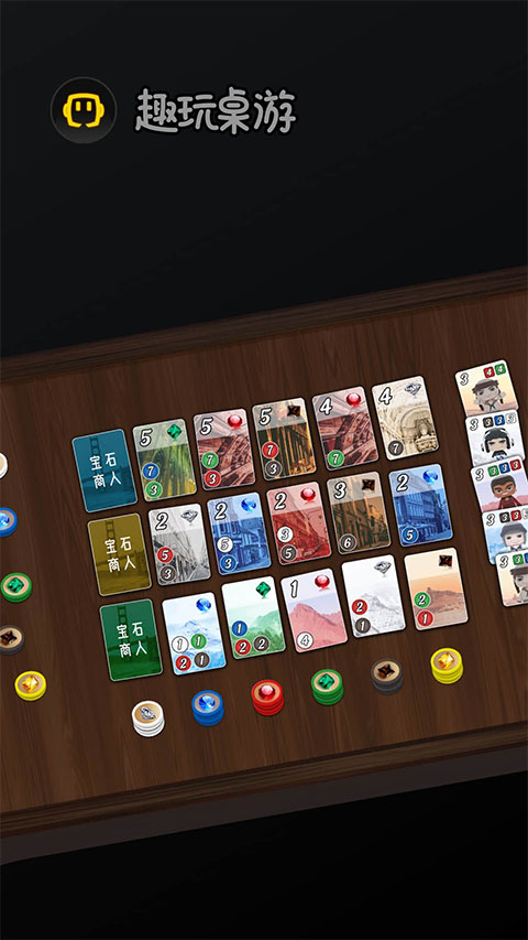 图5