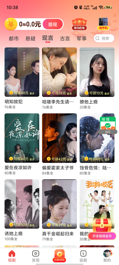 图4