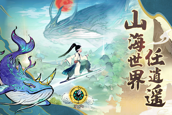 图1