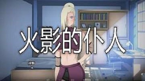 图3
