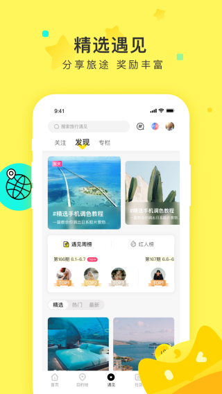 图1