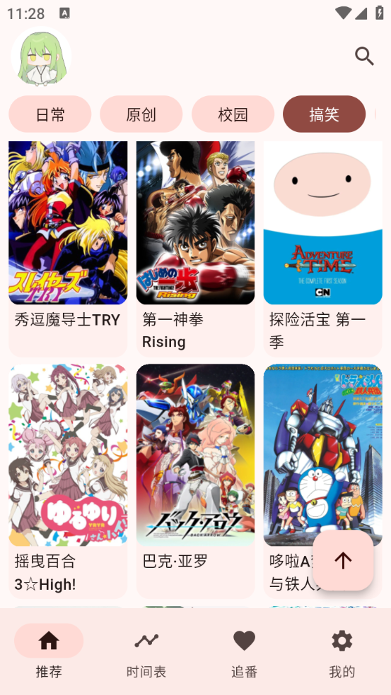 图3