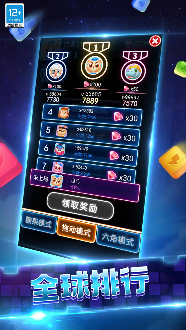 图4