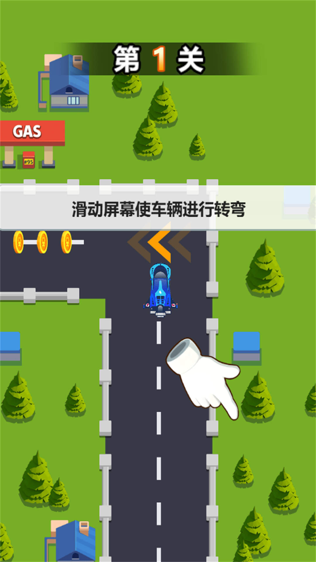 图1