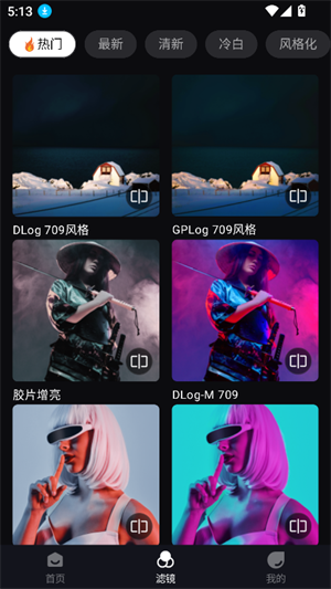 图4