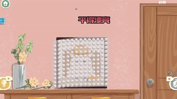 图1