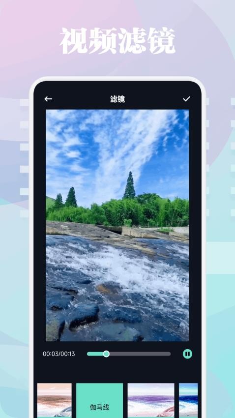 新一剧场投屏app