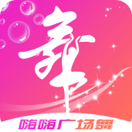 嗨嗨广场舞app
