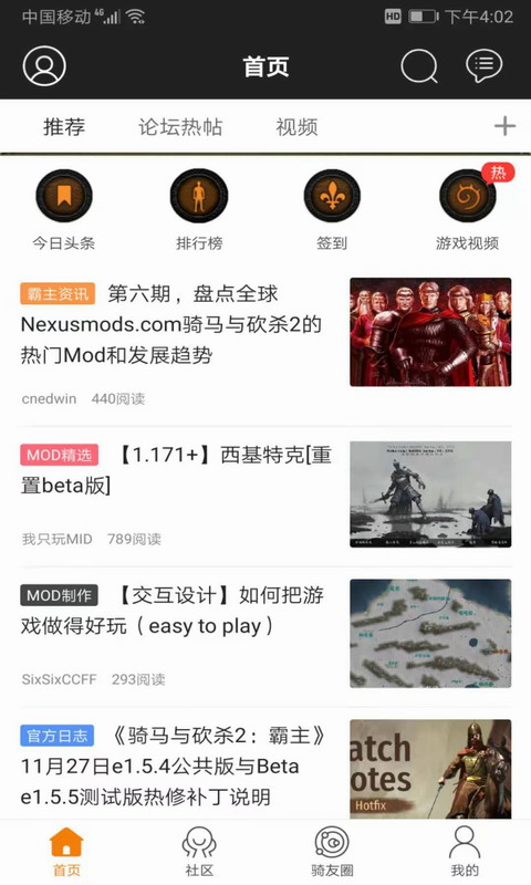 图4