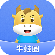 牛蛙圈APP