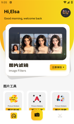 图3