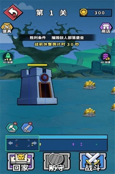 图1