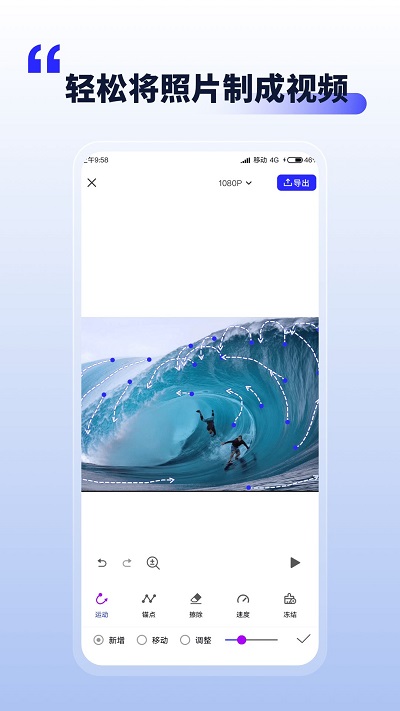 图2