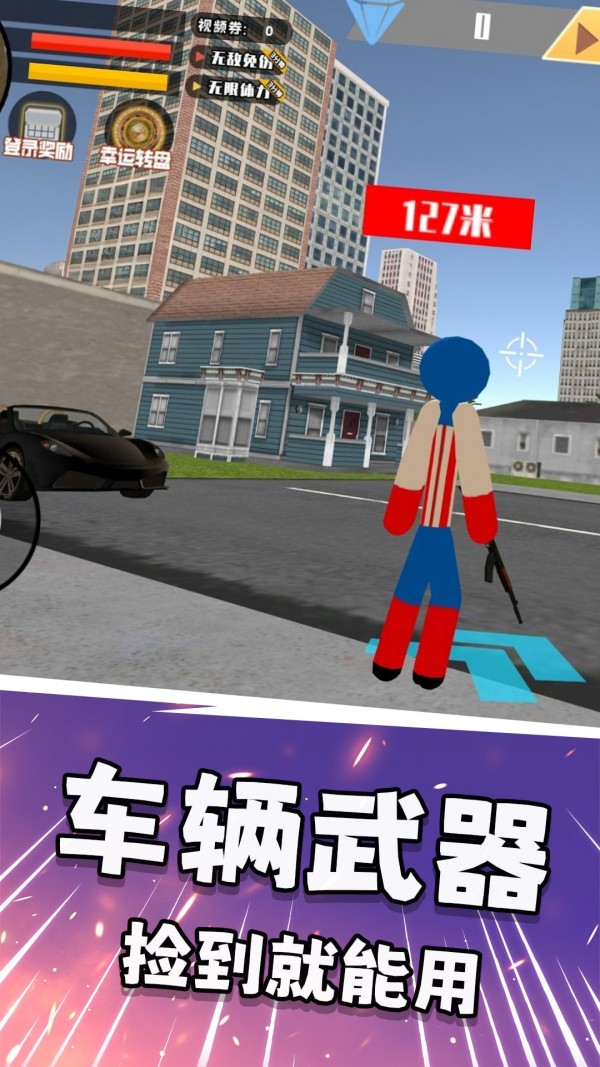 图1