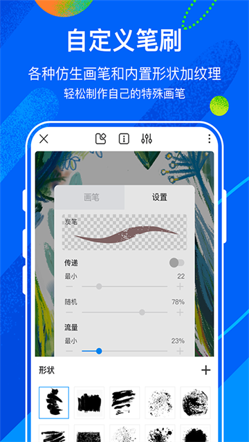 图3