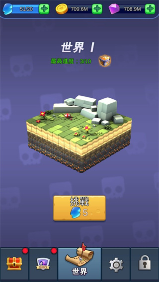 怪物军团Clash of Monsters