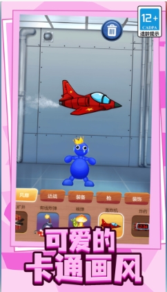 图1