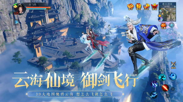 图3