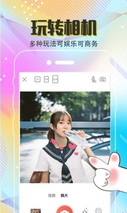 图1