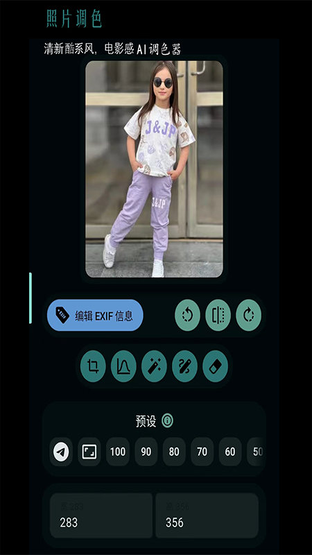 图1