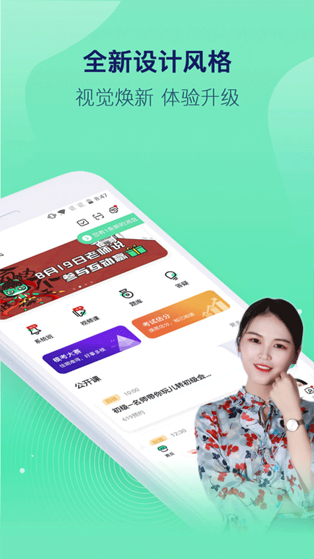 图4