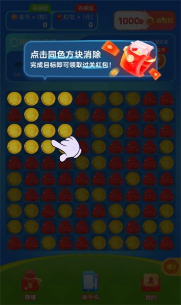 图1